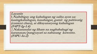 kahulugan ng pindang|Kahulugan ng pindang in English with contextual examples.